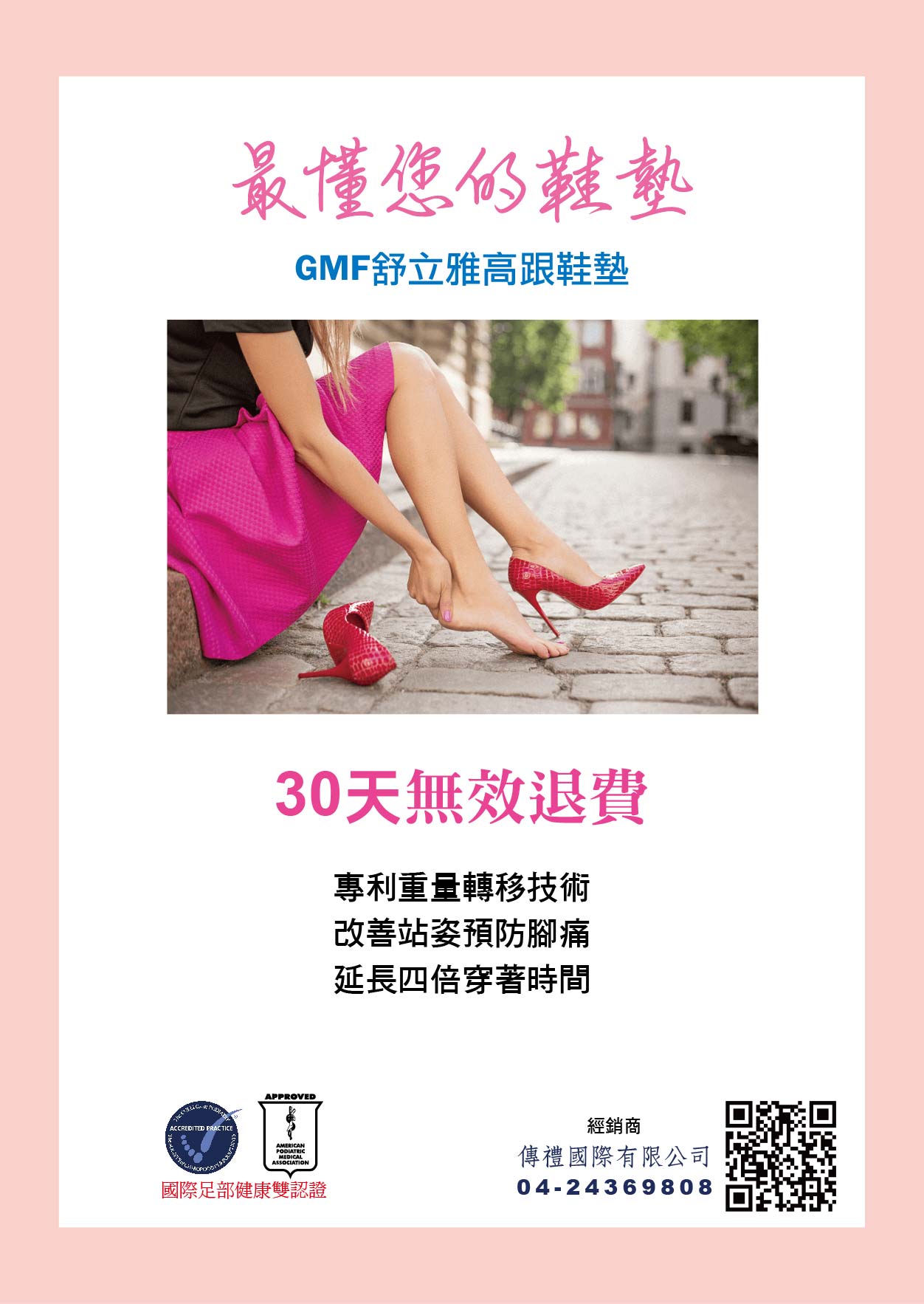 83bd9f7cb1a970ada33a1cbdc7fc230c.jpg